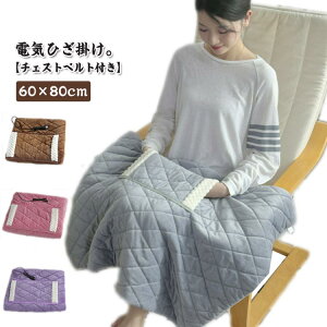 dCЂ| 60×80cm USB RpNg nh|Pbg  H ~ dCuPbg dCѕz ӂӂ  | ^