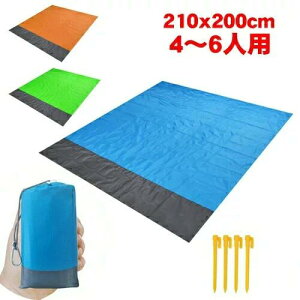 y!艿i1,430~1,235~ 9/4zW[V[g RpNg sNjbNV[g Lv}bg 4-6lp 唻 ܂ 