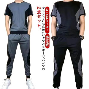 jOEFA ㉺Zbg Y W[W oCJ[ g[jOEFA z W[W WK[pc tVc ㉺Zb