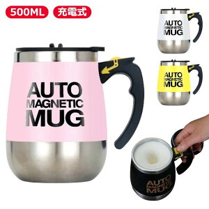 haJbv 500ml R[q[ ~LT[Jbv [d ChaJbv Lb`  a}OJbv t^t R[q