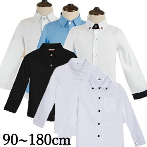 y90-170cmzVc qVc Ǝ j̎q ̎q LbYtH[} qǂ ܎O  X[cꎮ   傫TCY w