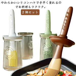  KX VR IC|bg ICuV IC{g IC 2Zbg Ђ 200ml ȒP Lb`c[ h