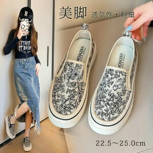 Xj[J[ Xb| fB[X Xj[J[ ʋC r V[Y IV K RȂ y ؂ V[Y vbgt