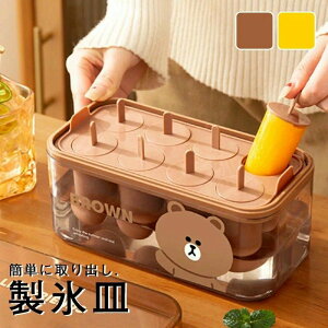 XM ACXLfB[[J[ ACXN[ X DIY ACXLf[^ Wt t^t p[eB t[c ACX