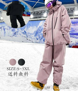 Xm[{[hEFA XL[EFA ㉺Zbg jZbNX  oR V fB[XXm{EFA YXm{ EFA hh g 2_Zbg WPbg pc 傫TCY 