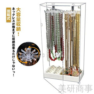 lbNX[ WG[P[X ANZT[[{bNX ]X^h eʃP[X fBXvC WG[[{bNX ܂Ȃ[ }Olbg RNVP[X sAX