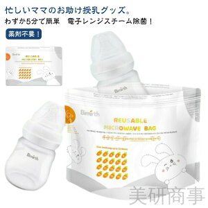 Mr dqW ObY xr[PA  ȒP ۑ MтPA sp 玙֗ W S X`[ŋ X^h op 16Zbg