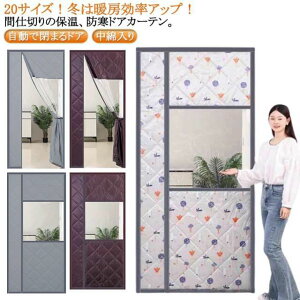 Ԏd؂J[e fMJ[e ̂ ̂ ۉ J[e hJ[e }Olbg CՒf  ŕ܂hA hAp Ԏd؂ J[e ȒPt h h g h ȓ