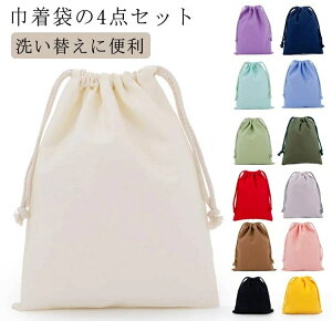 H В w j̎q ̎q  􂢑ւ Zbg Vv wZ Z ւ wZ qp lp ` ̑ R[fBl[g v[g ʊwObY