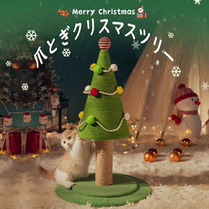 ܂Ƃ Lbg^[ L lC NX}Xc[  lR ܂Ƃ|[ ܌ ܂݂ Lbgc[ u L^[ Lpi ybgp  ^s XgX b