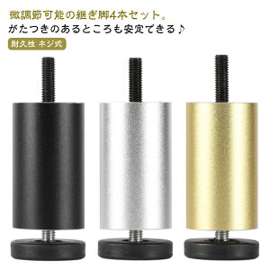 Ƌ \t@ pr ߉\ Ƌ̑  e[u ①ɑ   4{Zbg A~jE グ r  ϋv lW pr 6cm 8cm 10cm 12cm 15cm 18cm 20cm 25c