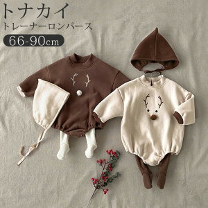 NX}X Ԃ ߑ giJC p[X xr[ g[i[p[X  XEFbg p[X Jo[I[ q LbY  NX}X Xqt ̎q j̎q xr[