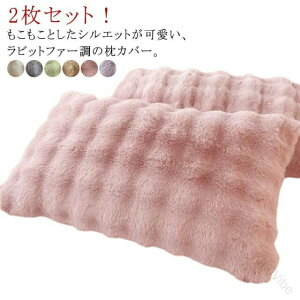 Jo[  ܂Jo[ 2Zbg pC ѕz  s[P[X tFCNt@[ ӂӂ g H~ _炩 rbgt@[ tl k 􂦂 ȒP 2Z