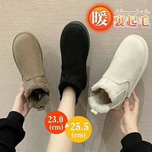 V[gu[c fB[X [gu[c Xm[u[c TChSA {A hu[c ZC C {Au[c t@[u[c 傫TCY V[Y h ₷  ےg h 