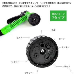 }WbNz[X 12.5`37.5m 4_Zbg 3{ɐLт ϋvLkz[X 7p^[UmYt Od\ŉ|  K[fjO x_|p yʐ݌vň₷