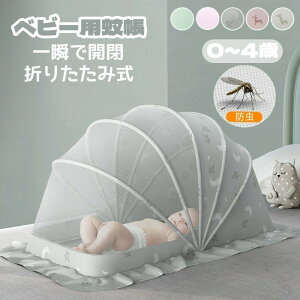 ᒠ xr[p xr[ LbY Ԃ ᒠ ܂ݎ ^b` Ȃ ᒠ Ԃ Qᒠ xr[pXL[glbg xr[xbhpᒠ Ԃpᒠ 悯 悯  