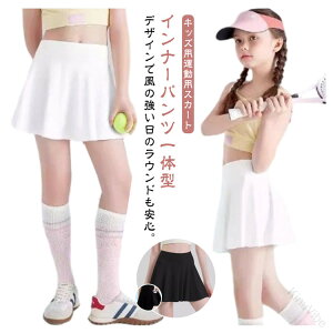 q LbY ^ KEFA  ejXXJ[g Ci[pct jO Kp I[V[Y Lk ejXEFA _Xߑ ̑ X|[cEFA ~jXJ[g 120 130 140 150