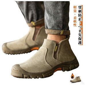 ݔh~ nڑΉ [NV[Y V[gu[c TChSA nCJbg R XG[hv SC |c ܐی Z[teB[u[c Y 傫TCY ƌC