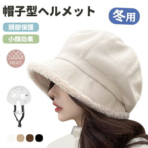 ]ԃwbg Xq^wbg lp oPbgnbg^wbg UVJbg ToCU[ ėp {Ђt {A ӂӂ y ی h~ H~ hЗpi Z hRt K