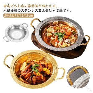 XeXԂԓ񂹂ԓƖډHIHΉeʃT_{EȂȂ׎MH񂹓炤ǂ񔫂߂񔫂MLb`piKXΑ؋Ή