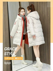 y x`R[g fB[X  ꂢ G O t[ht WjA 160cm 傫TCY ~p ȓ  ʋ h AE^[ ̌^Jo[ Z ̎q q OR[