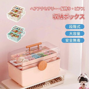 wAANZT[ WG[{bNX LbY [{bNX wAANZT[  sAX[{bNX Δ ܎O ANZT[[P[X wփP[X 킢  a 