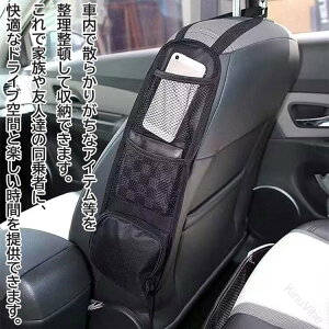 ԃTCh|Pbg bVlbg 2Zbg ԍڎ[|Pbg ԗpV[gJo[  [z_[ [{bNX tȒP @\ e hh [obO ԍڃobO ԓ