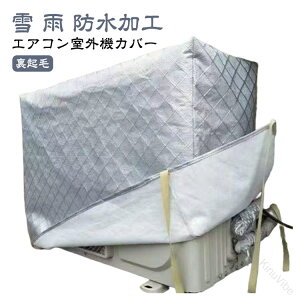 GARO@Jo[ ho h ~ ϐΉ tJo[ zR Ă~ A~f ^ChTCY h~ N 򉻖h~ J΍ N[[یJo[