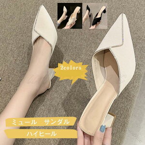 ~[ fB[X T_ T{T_ nCq[ ƂȂ |CebhgD ɂ ₷ AEghA r ꂢ  l tĐV ʋCQ yʐ