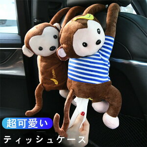 ԗp ԍڃeBbVP[X  eBbV{bNX eBbVJo[ ֗ [  hCuANZT[ 킢 @\  ԗp ̓MtgɂœKȎpIfUC