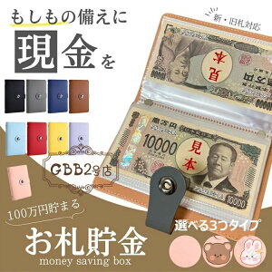 D  d   oC_[  [ P[X  ƌvǗ t@C  ǗP[X D   ߖoC_[ l߃oC_[ 100[