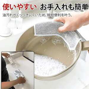 o[Vu|YLb`NX 20×20cm zLb`^I ʎgp\ H􂢗pbVӂ ΍ ͔Q _炩Ďg₷ C[ӂ XeX|