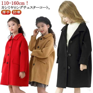 H LbY JV~  XeJ[R[g h `FX^[R[g LbY ̎q AE^[ ~   R[g i h g`R[g q qǂ WjA ʊw w 