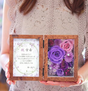 ͂Ȃ vU[uht[ ʐ^ Ê j Ď  җ  P  S Ύ 莆 bZ[W j  a oؖ e tHgt[ Mtg v[g j