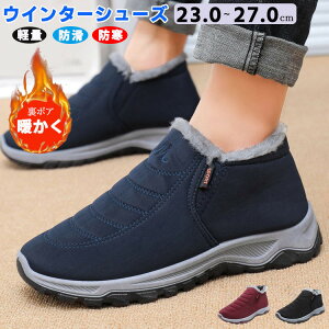 ���f�B�[�X �����Y �X�j�[�J�[ �~�p�C �{�A�X�j�[�J�[ ����� �X�j�[�J�[ �E�C���^�[�V���[�Y �u���b�N �� �~ �C ���ׂ�Ȃ� �h�� �ۉ��� �h�� �y�� ���N�� �I�V���� ��V�� �ʋ� ��̓� ����