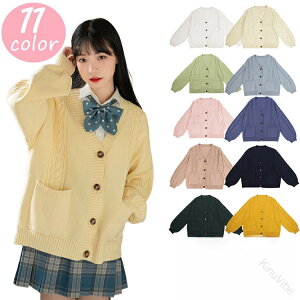 �X�N�[���J�[�f�B�K�� �j�b�g �P�[�u���҂� ���n �������V�l�b�N �R�b�g������J�[�f�B�K�� �w���p�X�N�[���Z�[�^�[ �H�~�I�[���V�[�Y�� JK���� ���q���Z�� �ʊw�R�X�v�� �����Y ���f�B�[