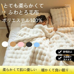 ѕz ӂƂѕz ѕz uPbg RR ƂƂ ӂӂ ѕz VO _u n[t ӂ Ђ|   g  GRebNX y 􂦂  