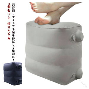 |vsv GA[ s@p 2Zbg u Ibg} ȒPC 3iK GA[NbV NbV [ܕt tbgXg ܂肽 ܂  ItBX 