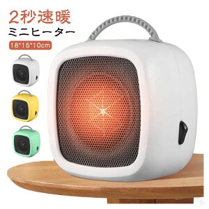 RpNgȃGldCXg[u啗ʃXg[ug[q[^[g[2bgItBXt@q[^[^g[gg㉷q[^[É~jq[^[ȃGlq[^[Eߏ