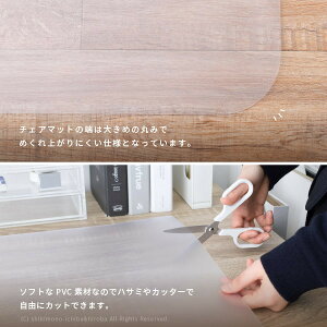 { }bg`FA}bg 122×91.5cm fXN}bg ̕یpLYh~ی}bg h~ ֎q}bg w qpLbY}bgϋvQŉKgp