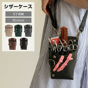 VU[P[X 5[ VU[obO g}[ etp Be[W PUU[ EGXg|[` |Ή t[Vbv ԉ ǎ ϋvQ ɂ lC  