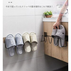 XbpbN ȃXy[X[ v[g Ǌ|[ ֗pXbpu CuV[t zCgJ[ C|p[ɂœKȑ@\[bN