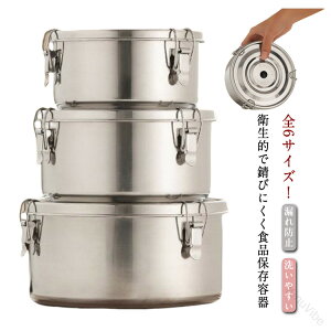 ٓ ی^ e XeX ۑe  Rh~  ӂt `{bNX L`ۑΉ t[hRei ①ۑ X[vW[ XgbJ[ 􂢂₷ g₷