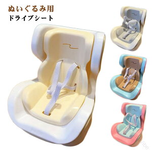 GAR l` ֎q h[J[V[g h[p V[g Nbv GARANZT[ xr[V[g ʂݐl`   SV[g h[p  Ăpp `C