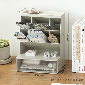 fXNI[KiCU[ [{bNX y σuV[ [ e ot ̐݌v ގ[ [ ItBX[ o [ tsv  P