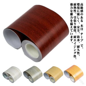 ؖ ؖڒV[ e[v S͂œ\邾ȒP ؖڒe[v ،e[v t[OΉ hhJr DIYƋCe[v Ж EH[ibg gCCNV[g hhh 