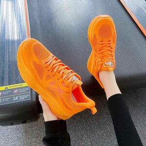 uJ[ X|[cXj[J[ fB[X jO NbVQ Ռz n ꂢ   p[v IW JWAV[Y yʉK݌v