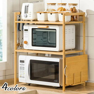 WドbN Lb`[ Lk 55cm ^WΉ W Lb`bN dqWI g[X^[Ή ȃXy[X fUC lC̃Lb`[Ƌ