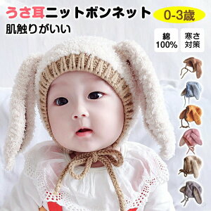 xr[ jbgXq  {lbg  Vv oCJ[ H ~  LbY qǂ qǂ Ԃ V  ΍ o  0 1 2 ۉQ _炩f 