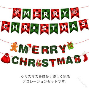 K[h tbO Ǐ t Cxgpi fR[V I[ig p[eC[ i CeApi X ze NX}X prŉ؂₩ȋԉoɍœKȃp[e